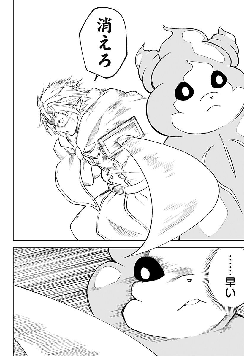 P22