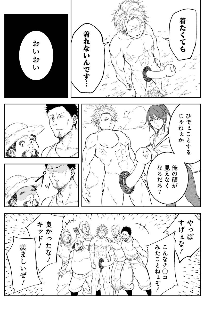 P13