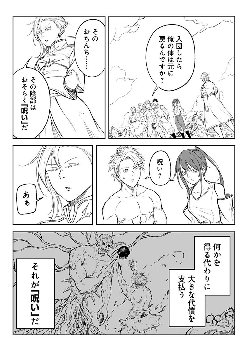 P22