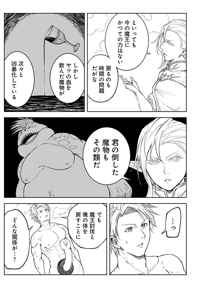 P27
