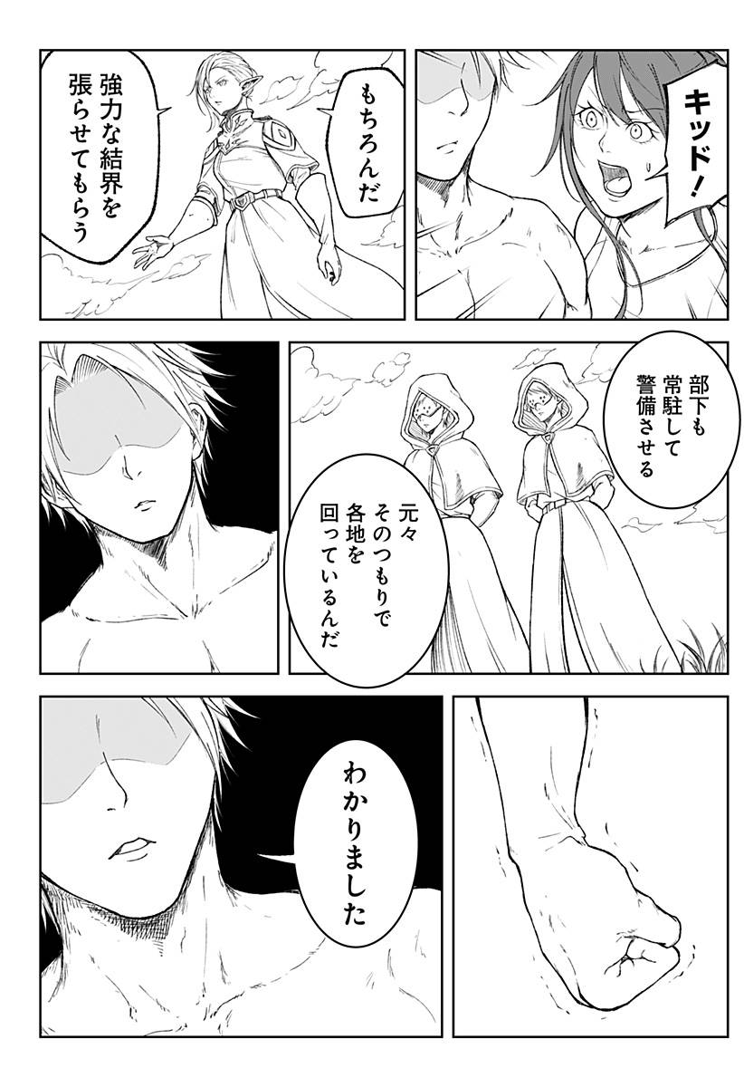P30
