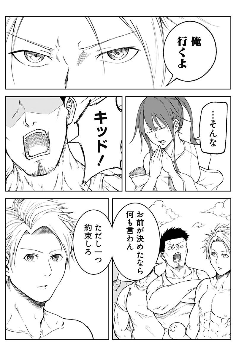 P33