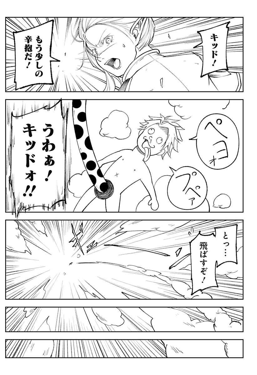 P17