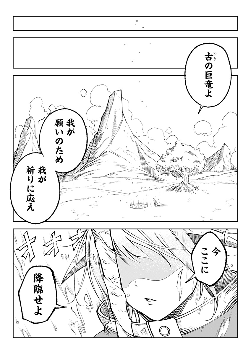P22