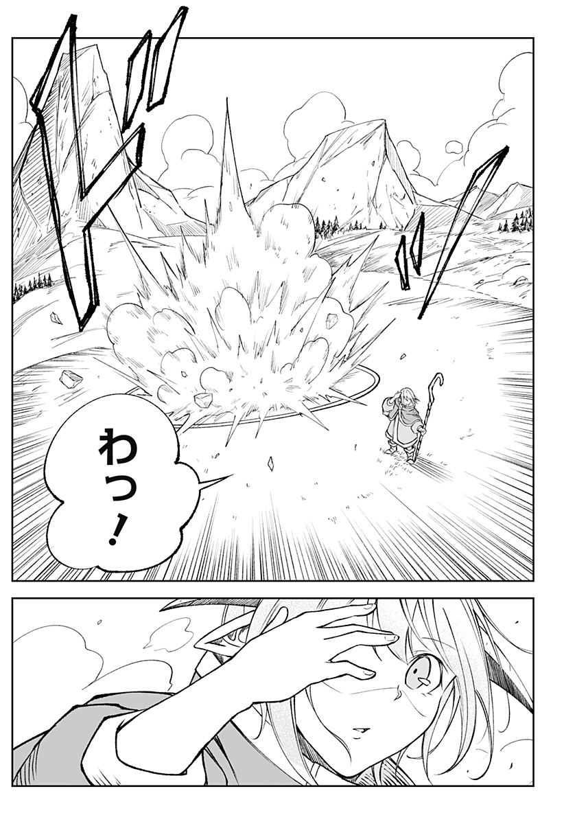 P23
