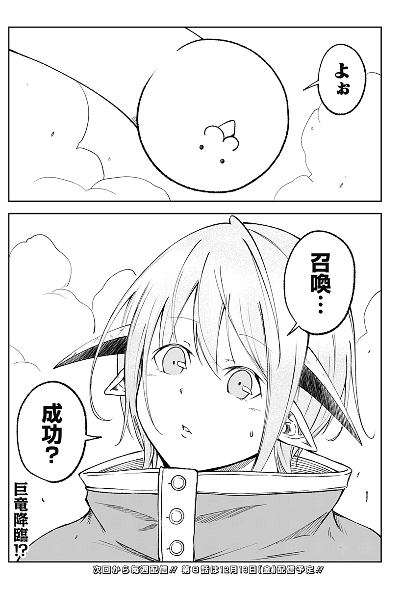P25