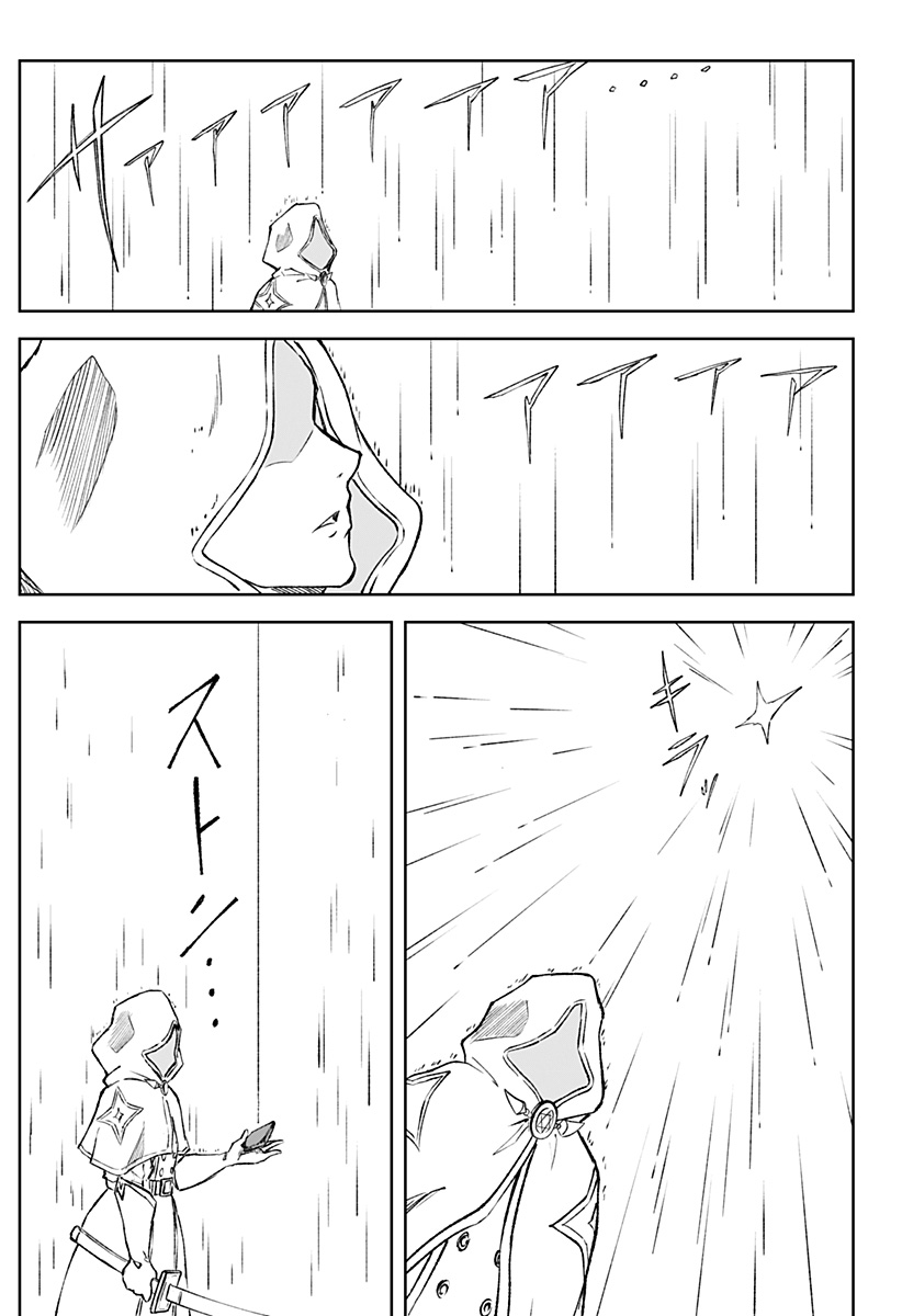 P21