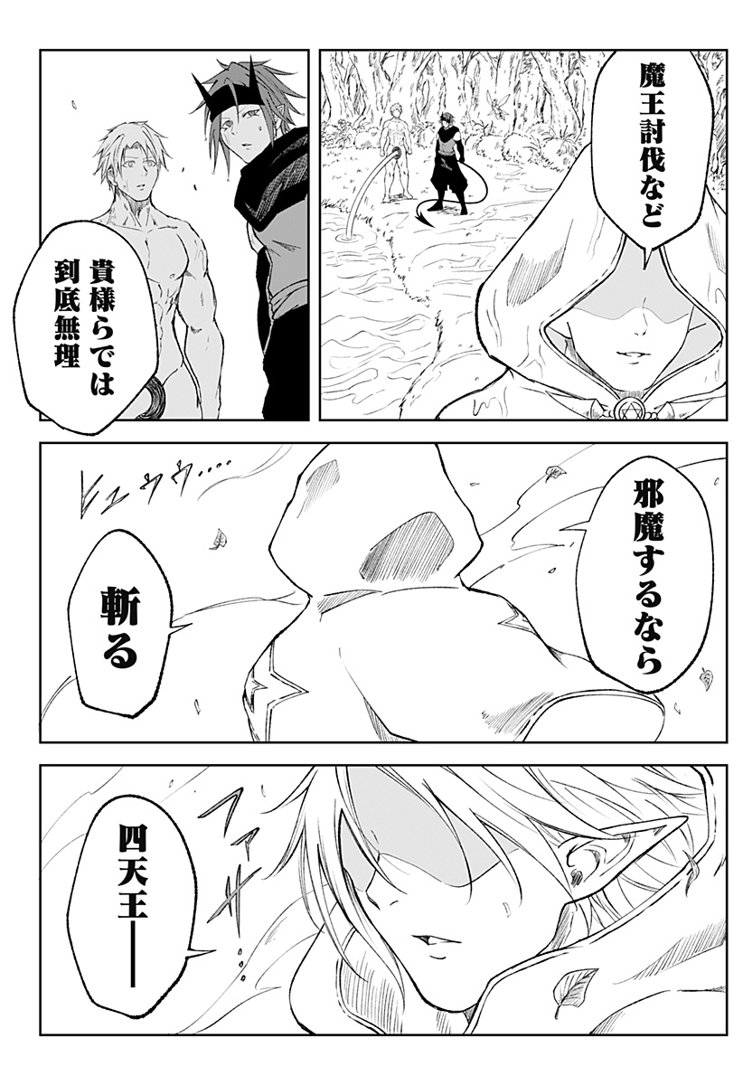 P24