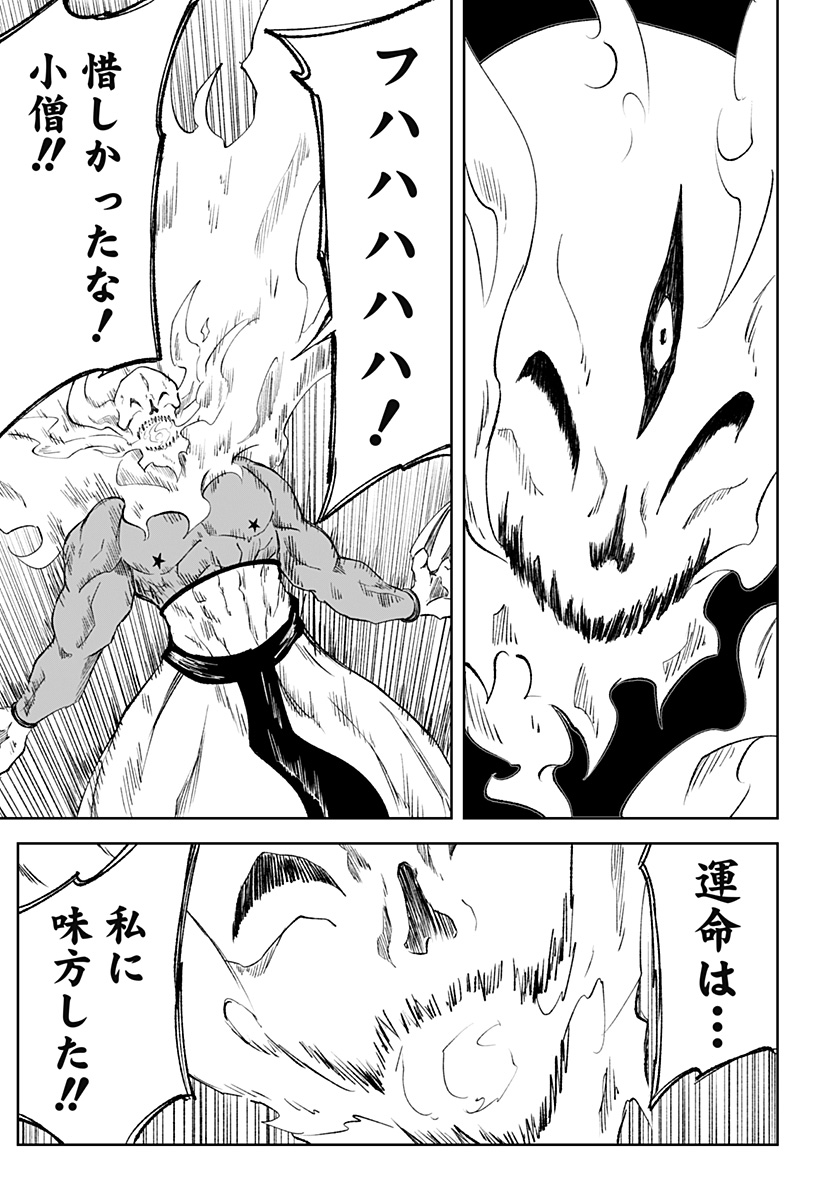 P23
