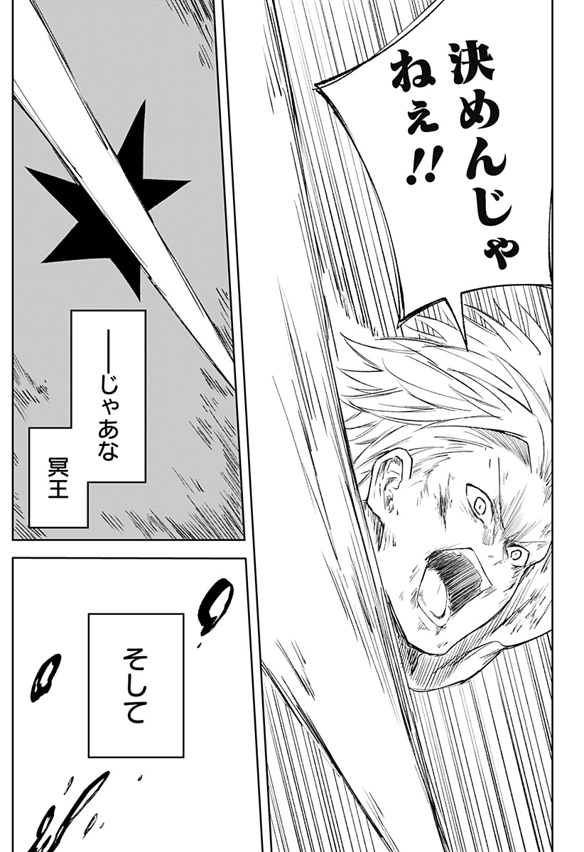P33