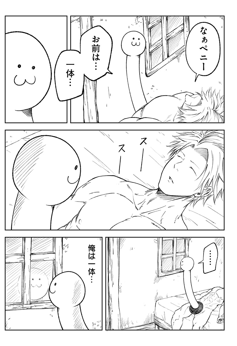 P31