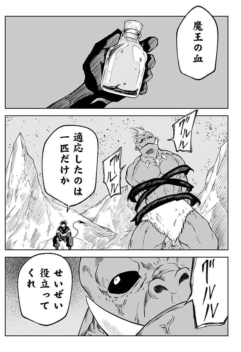 P33