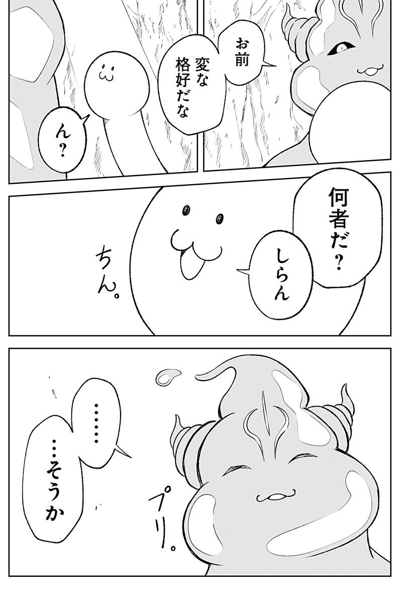 P21