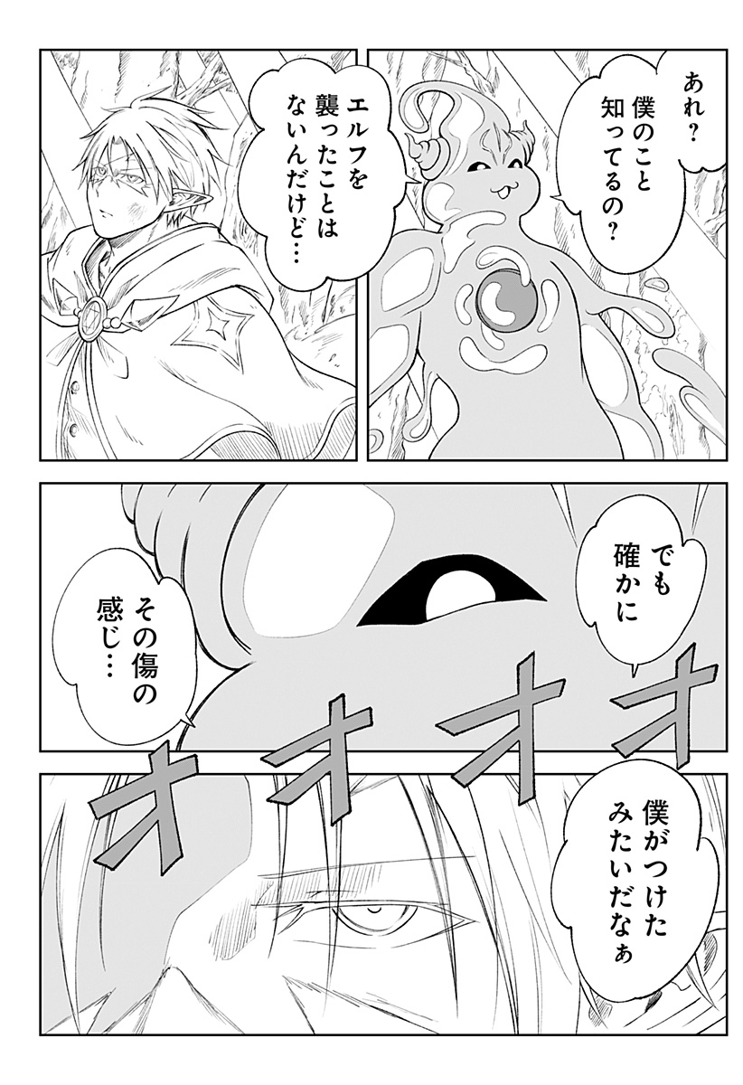 P30