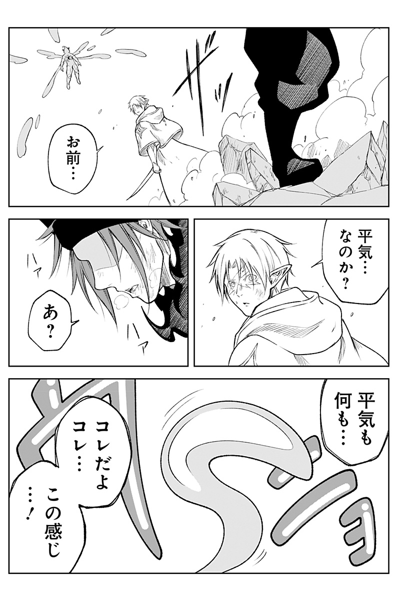 P35