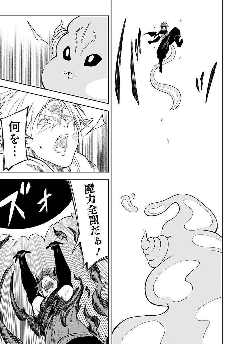 P39