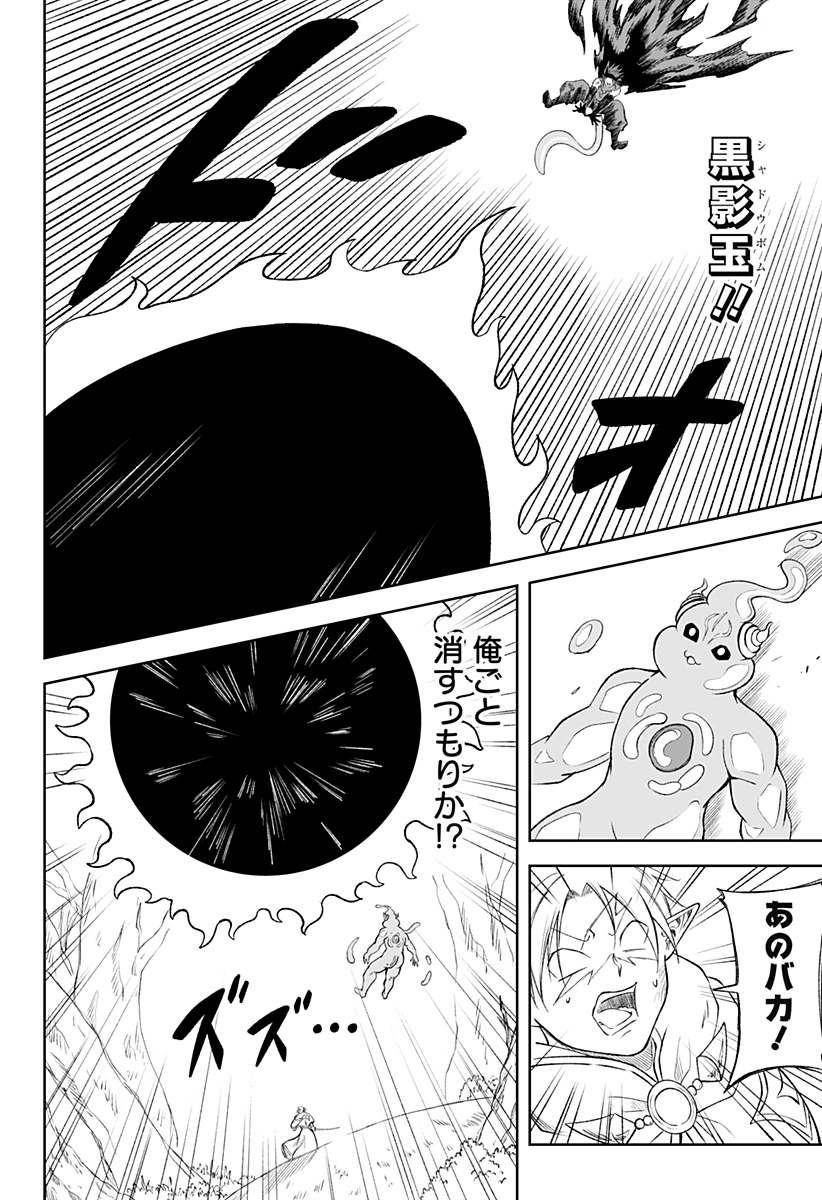 P40