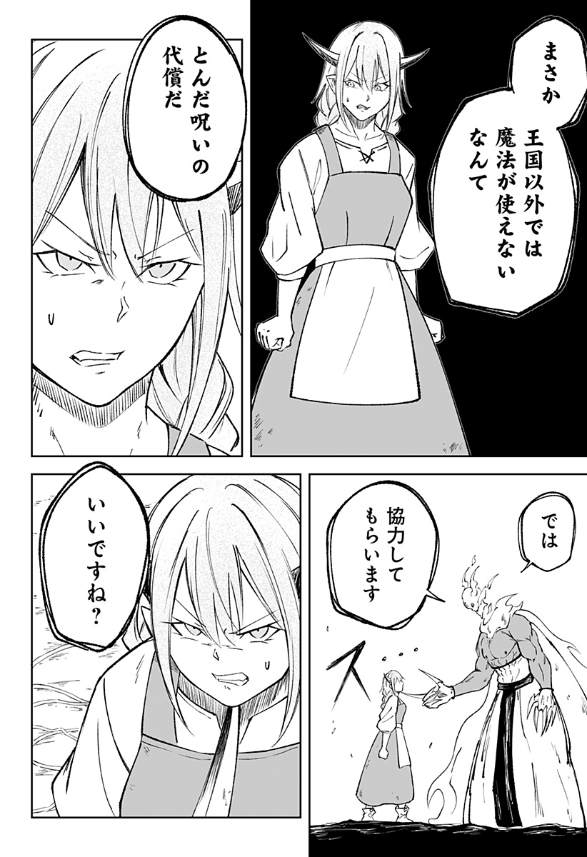 P24