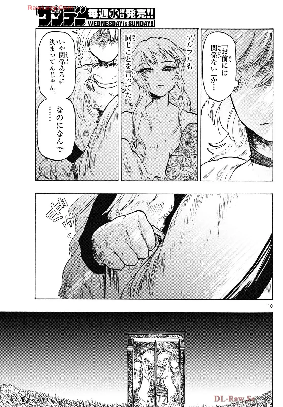 P10