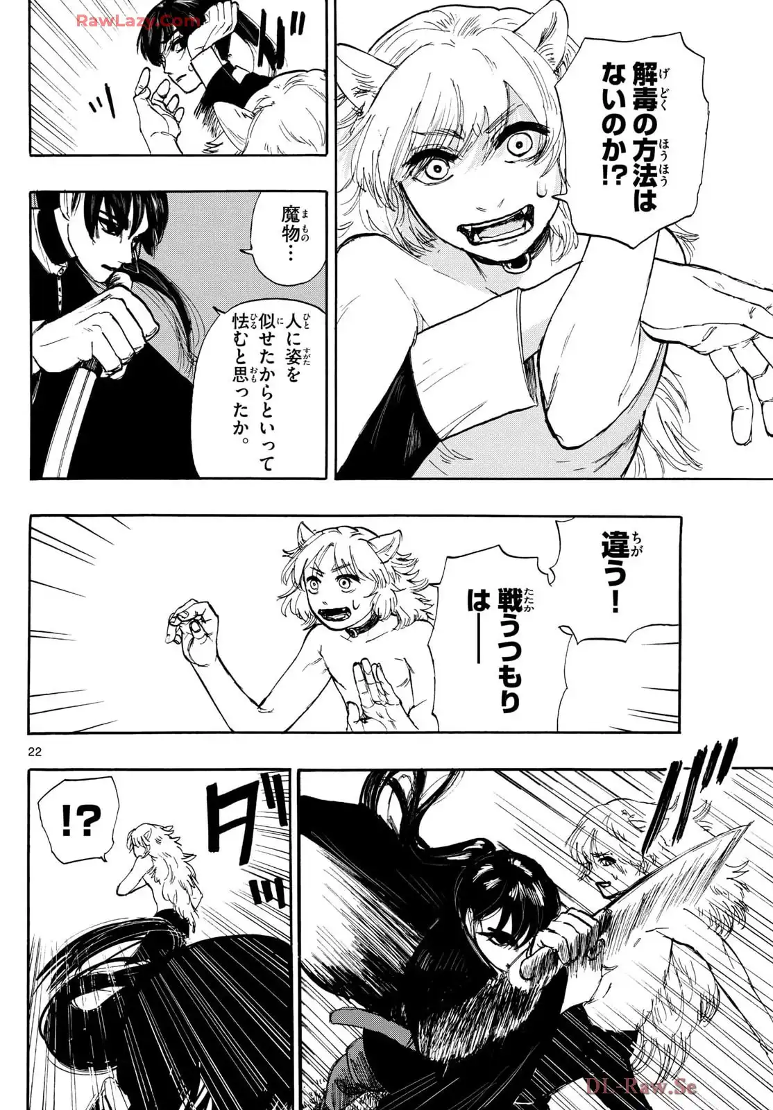 P22