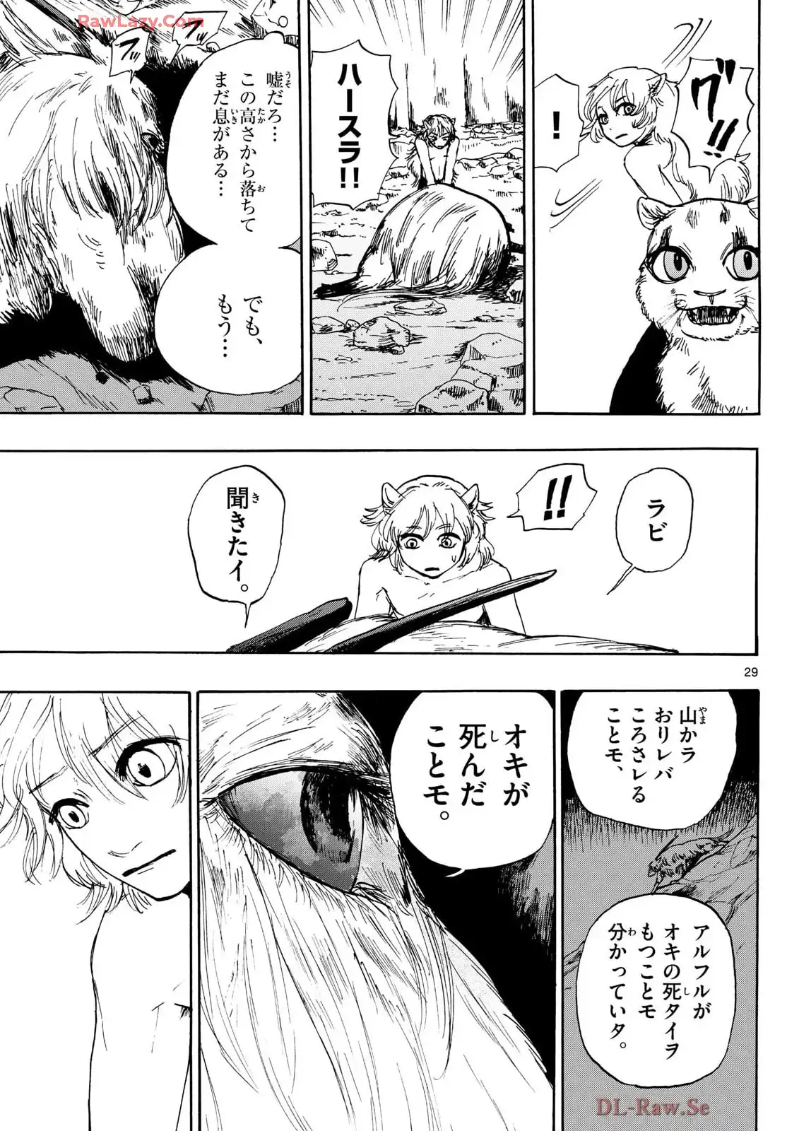 P29