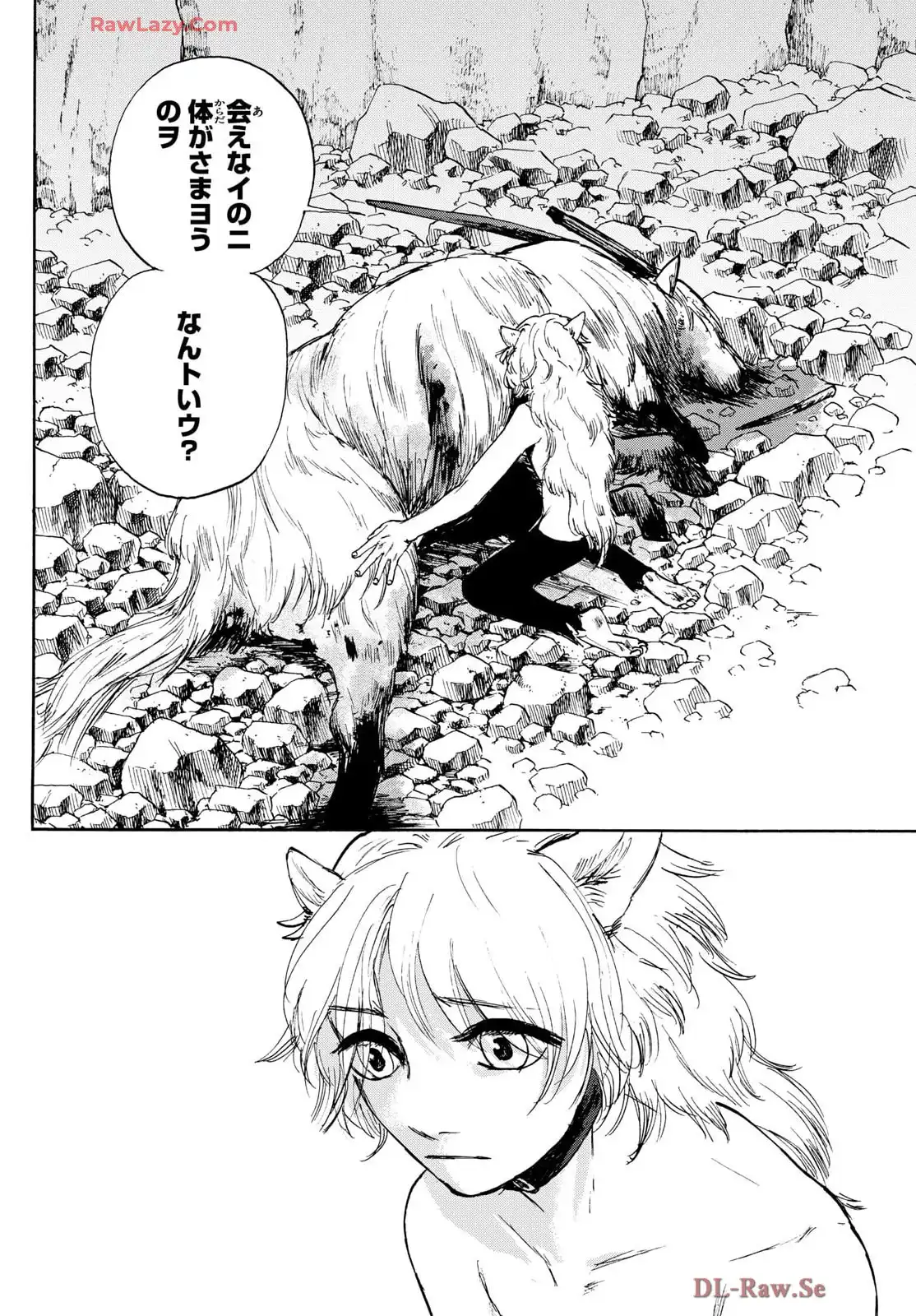 P30