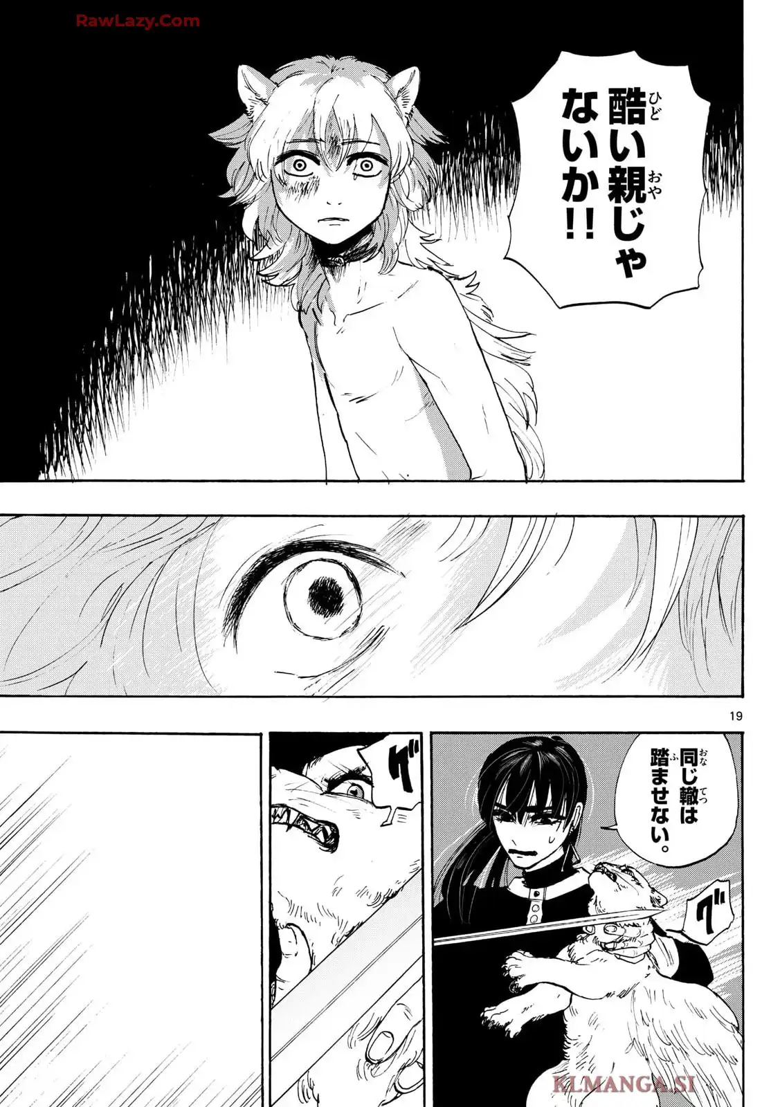 P19