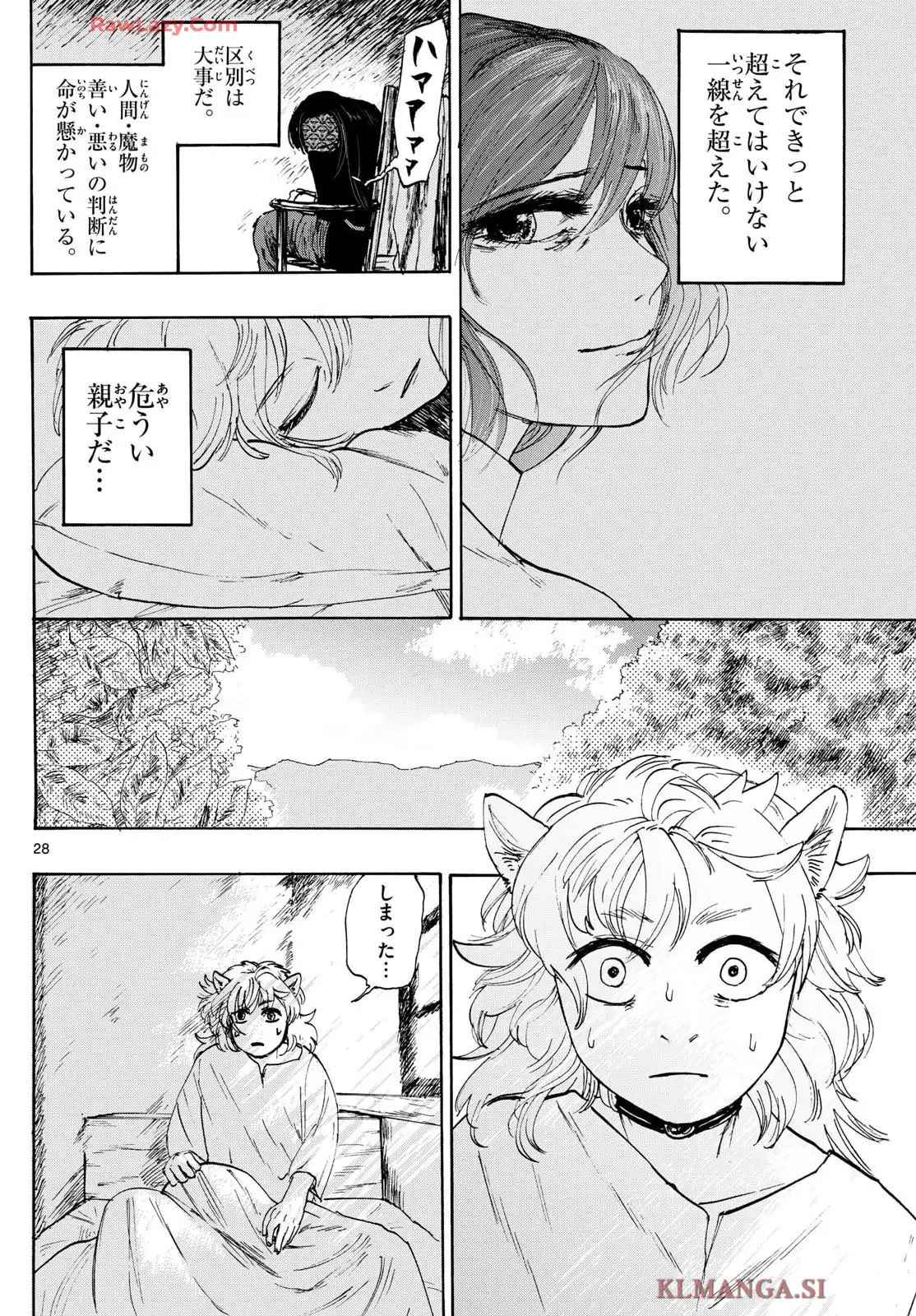 P28
