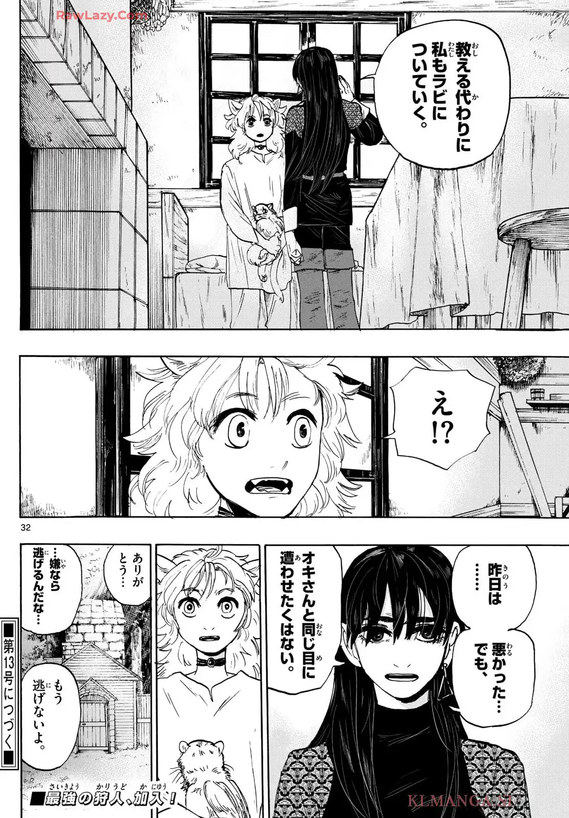 P32