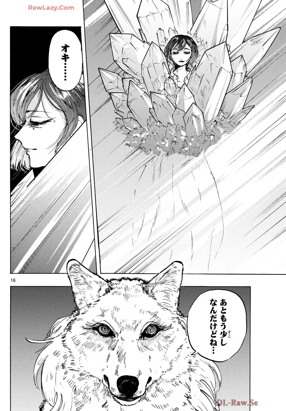 P16