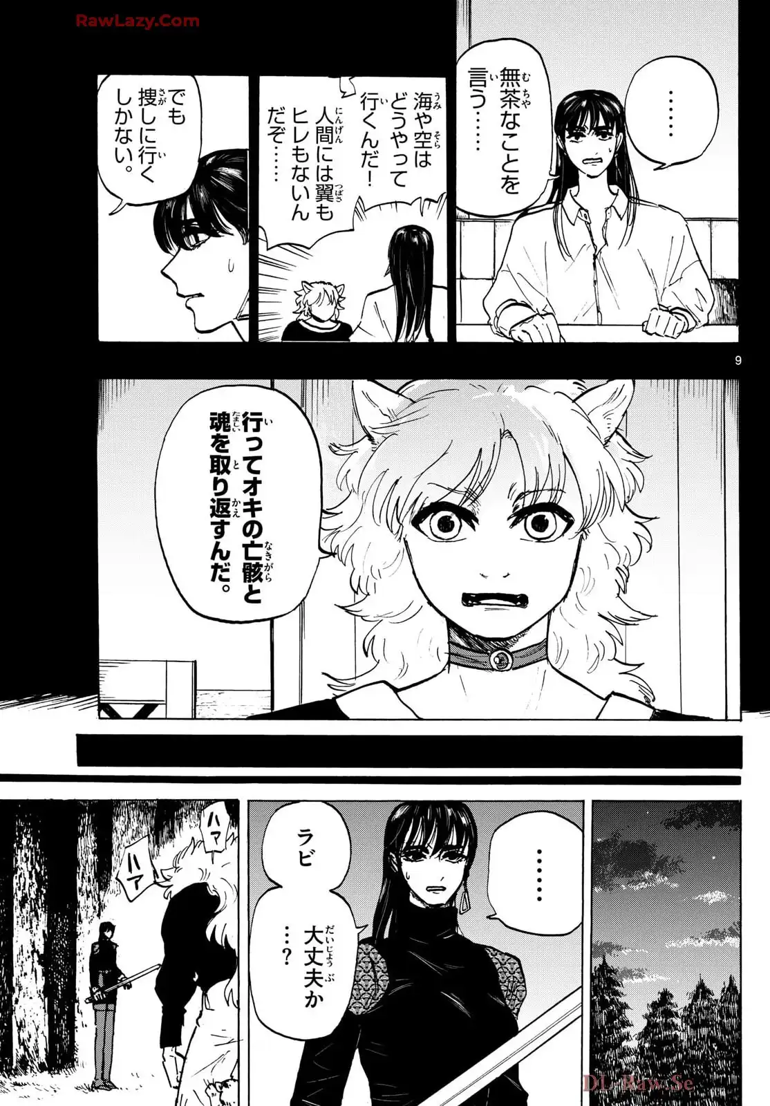 P9