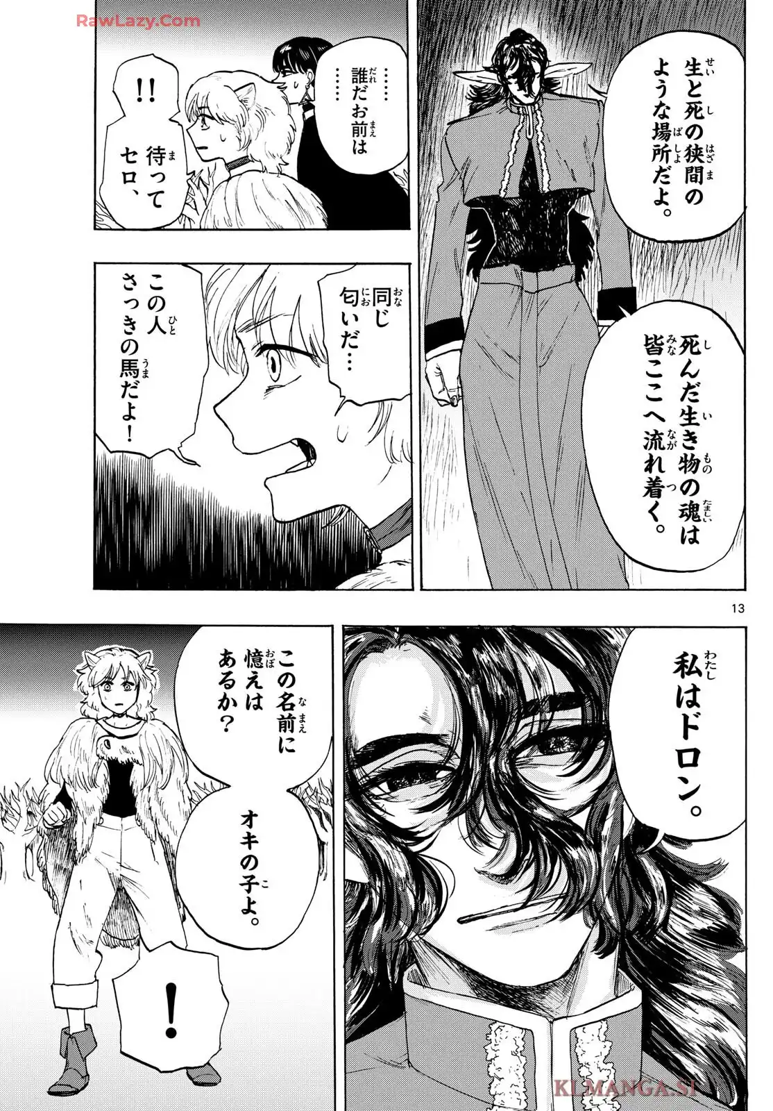 P13