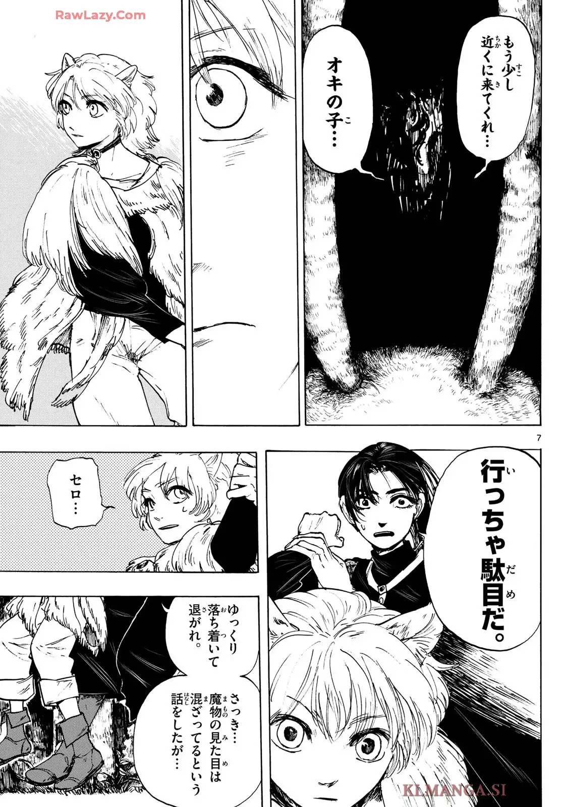 P7