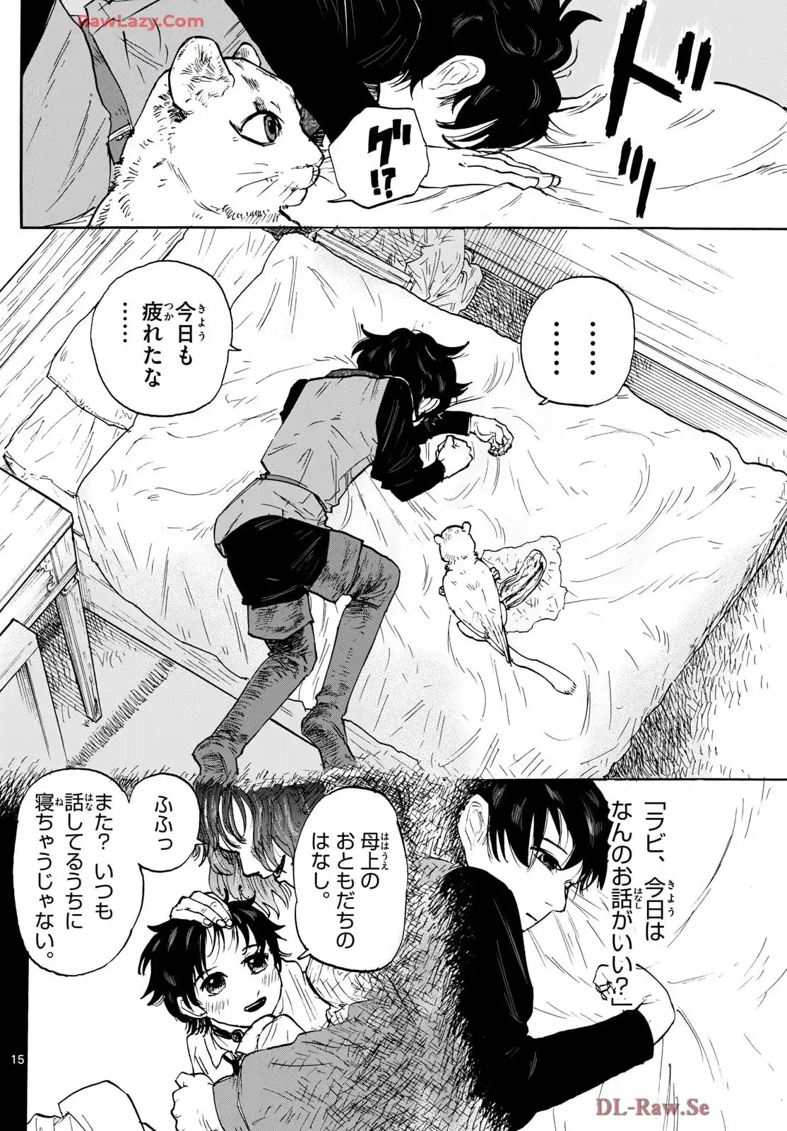P15