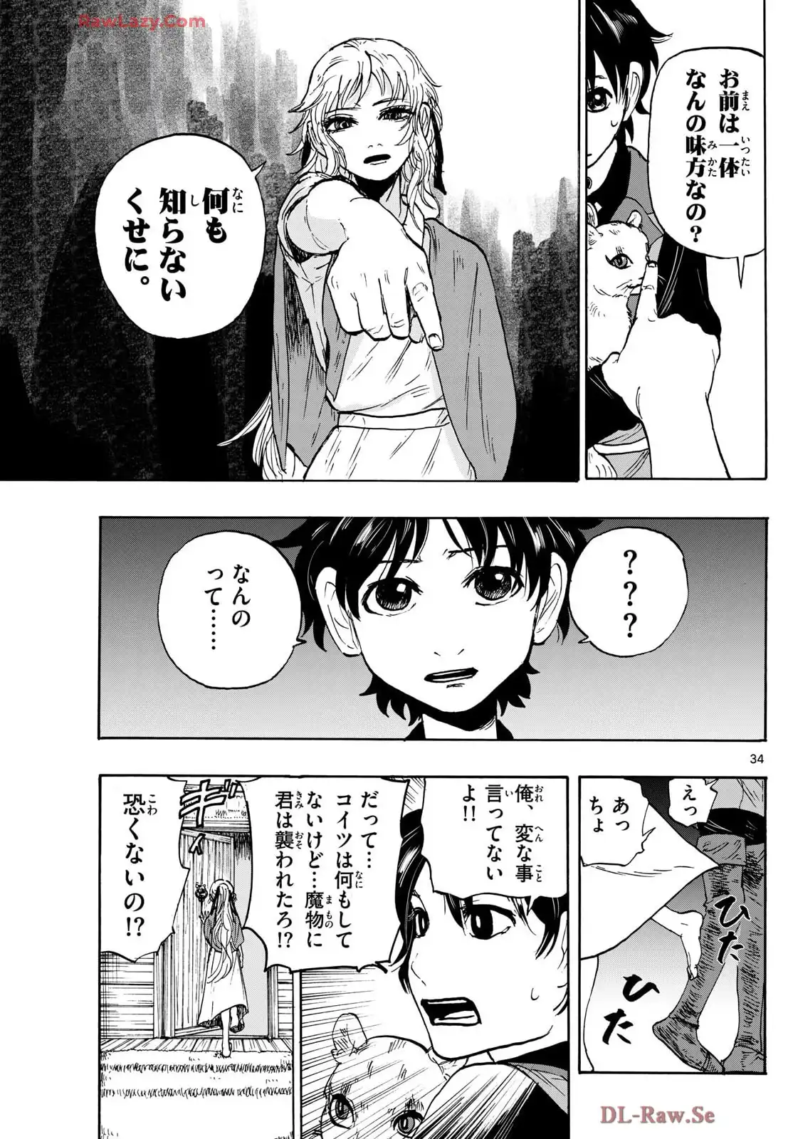 P34
