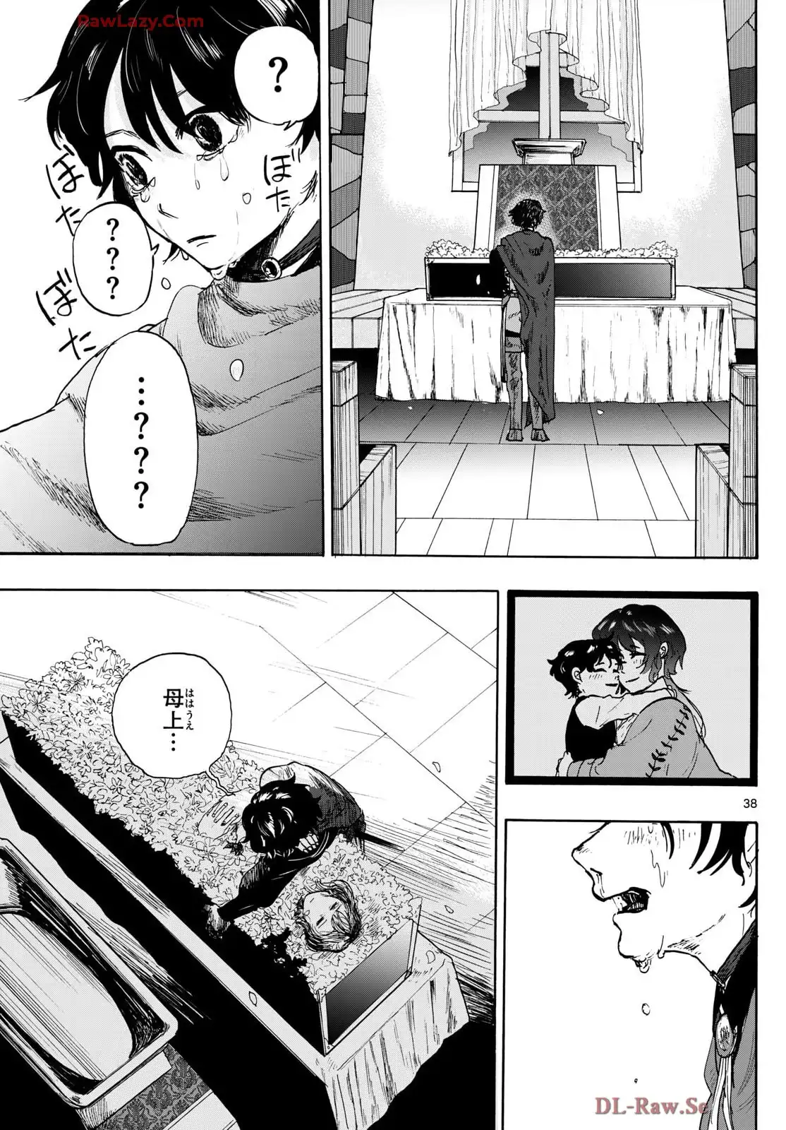 P38