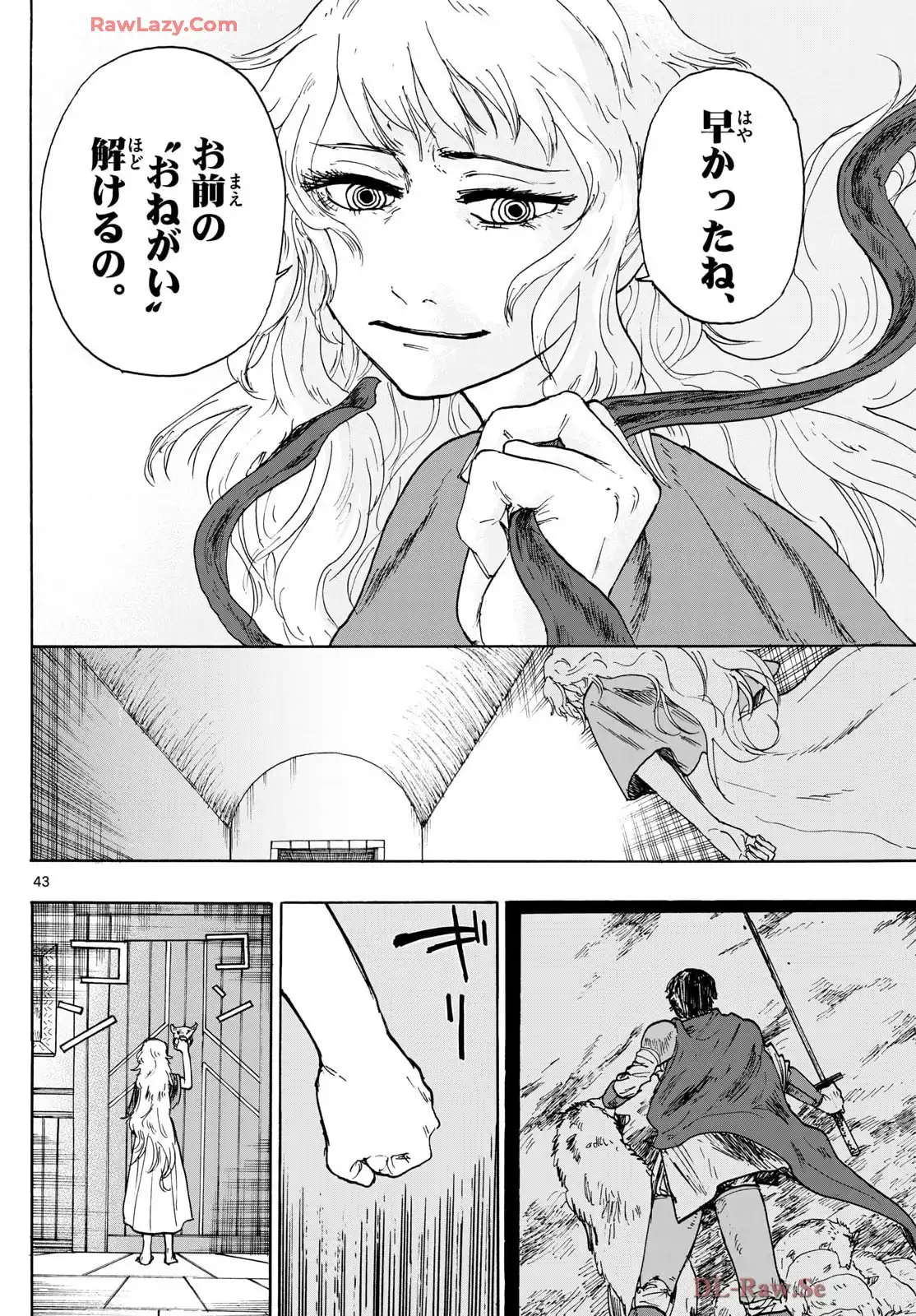 P43