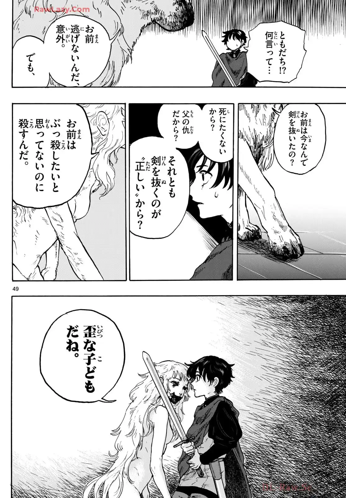 P49