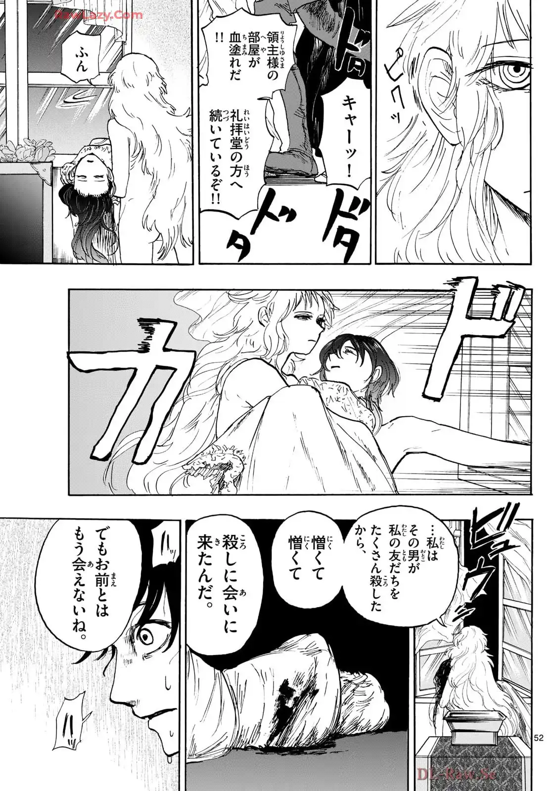 P52