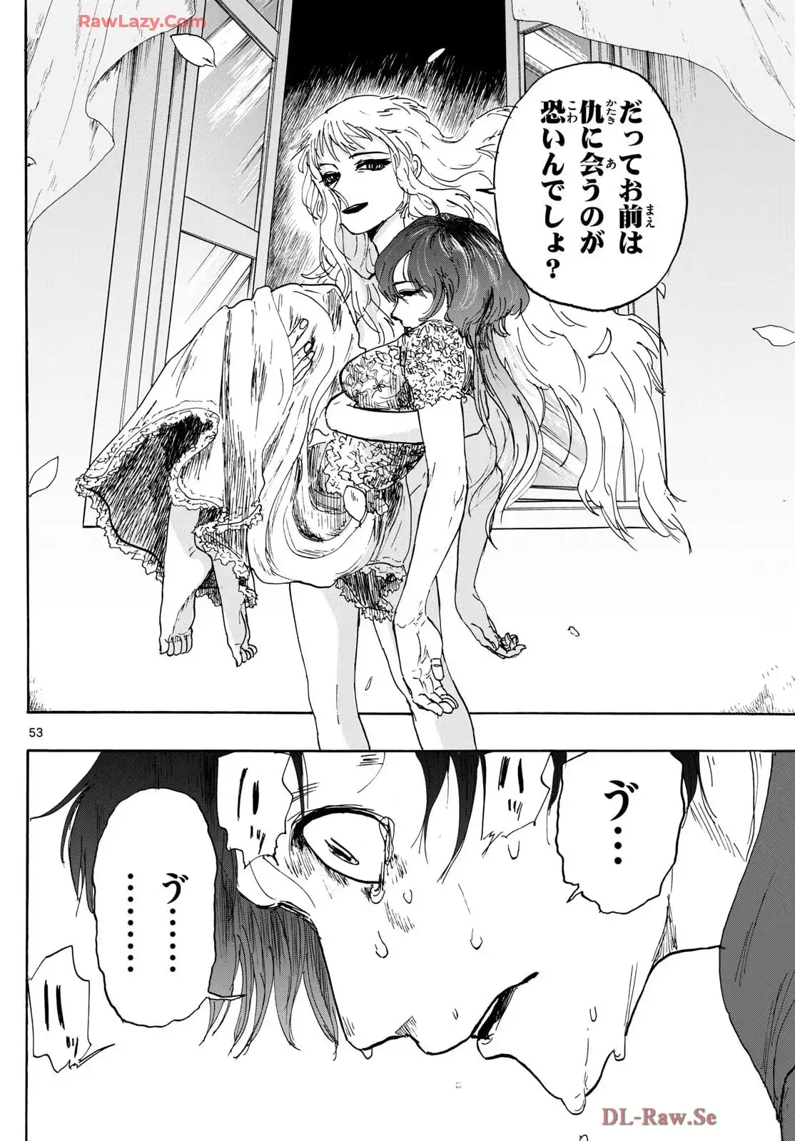 P53