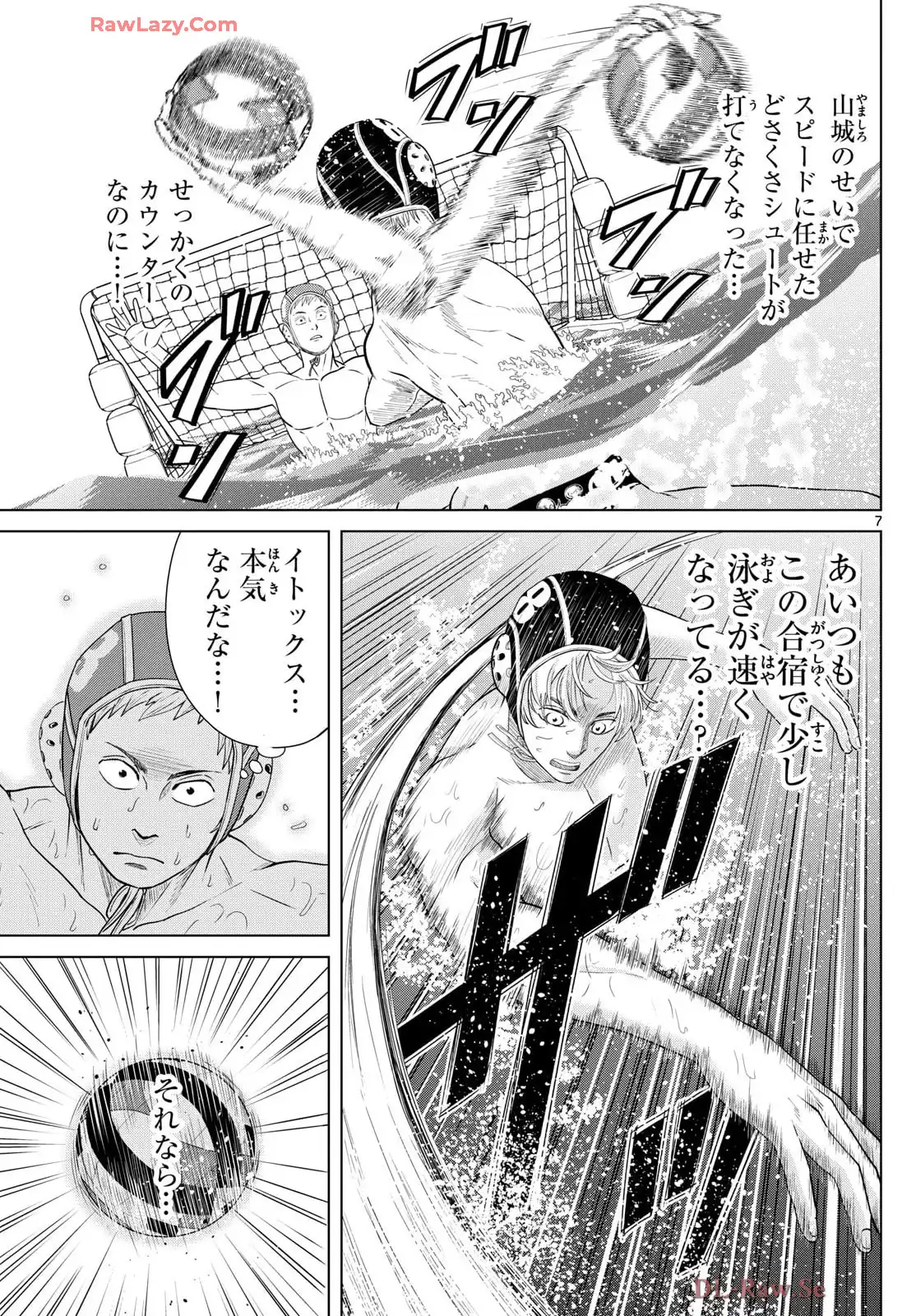 P7