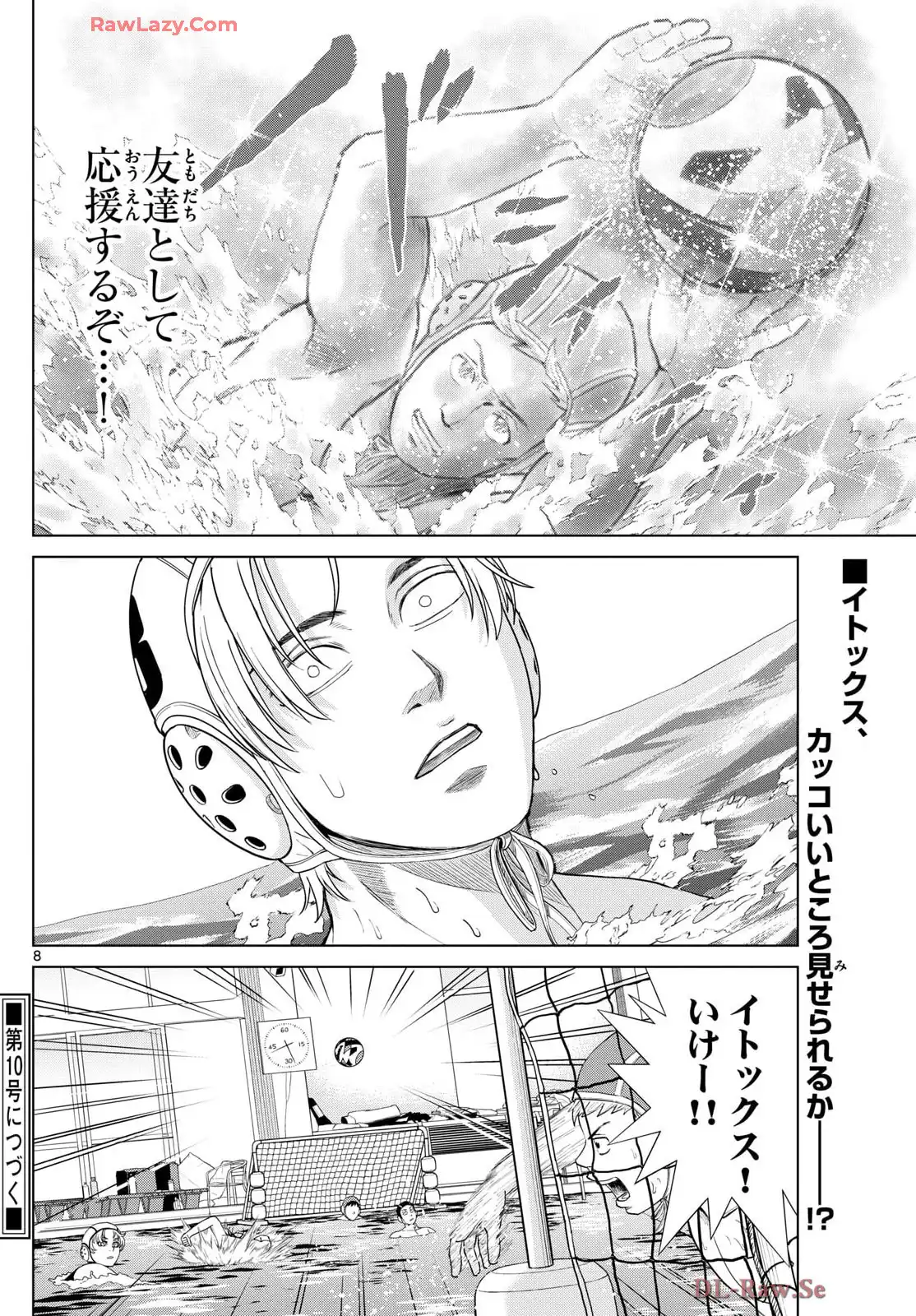 P8