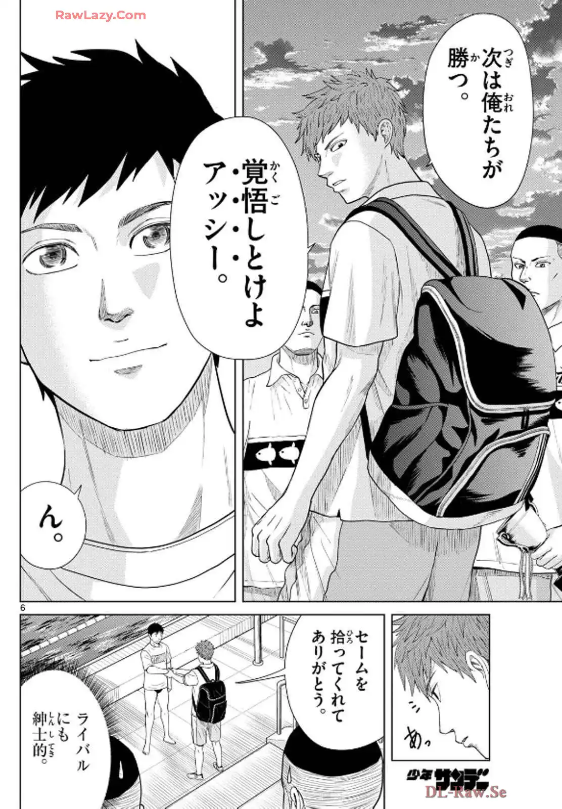 P6
