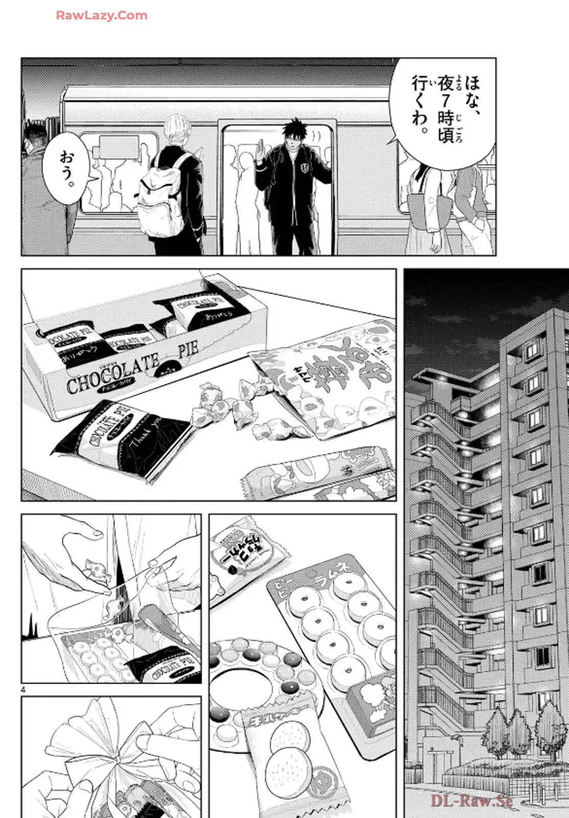 P4