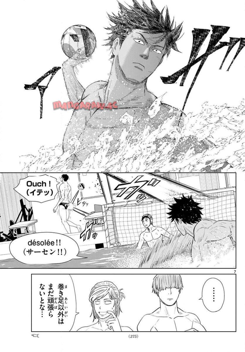 P7