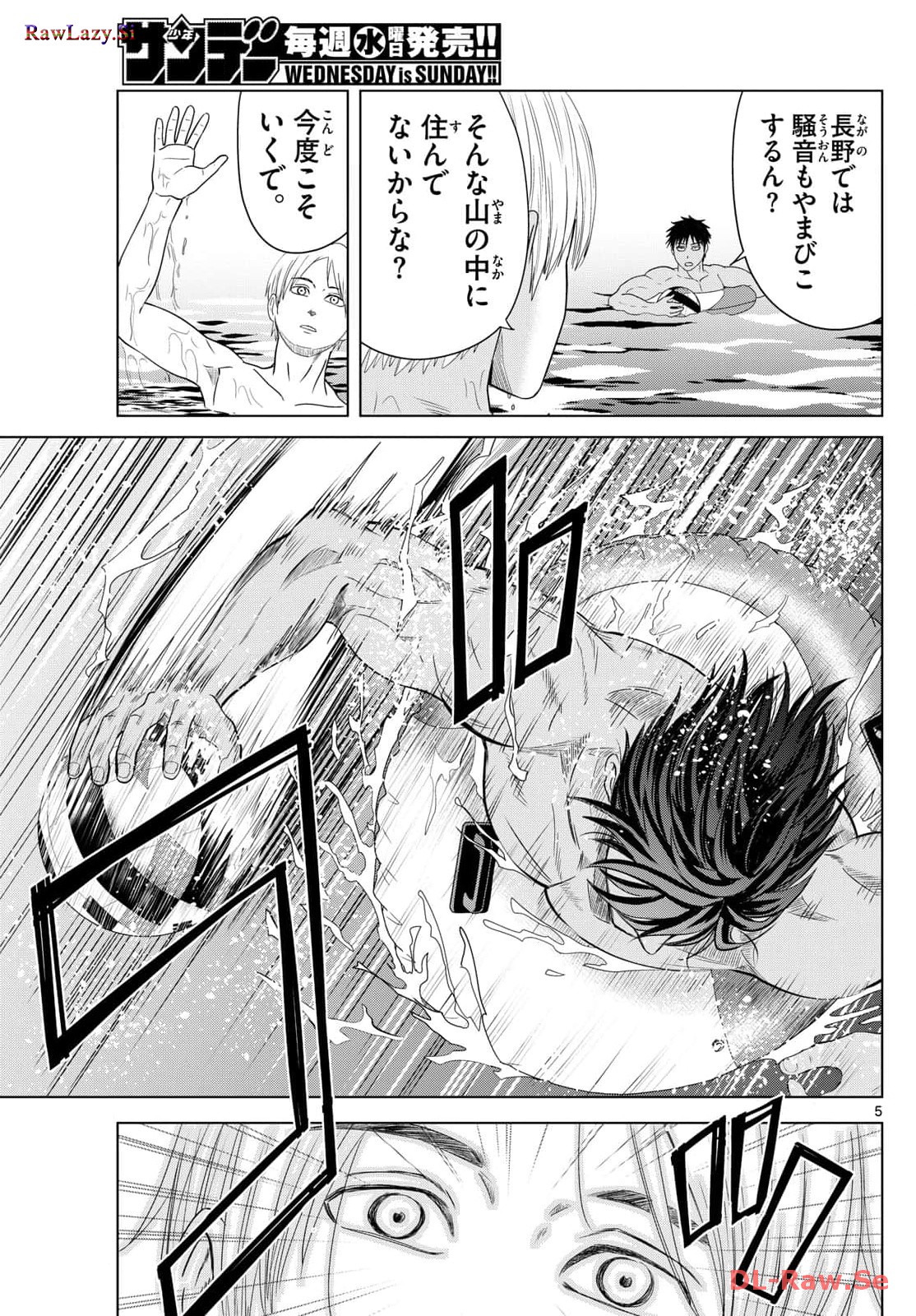 P5