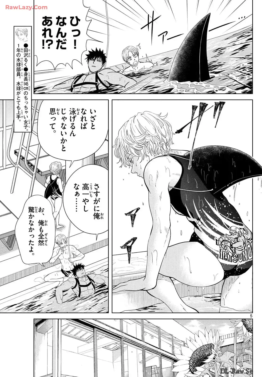 P5