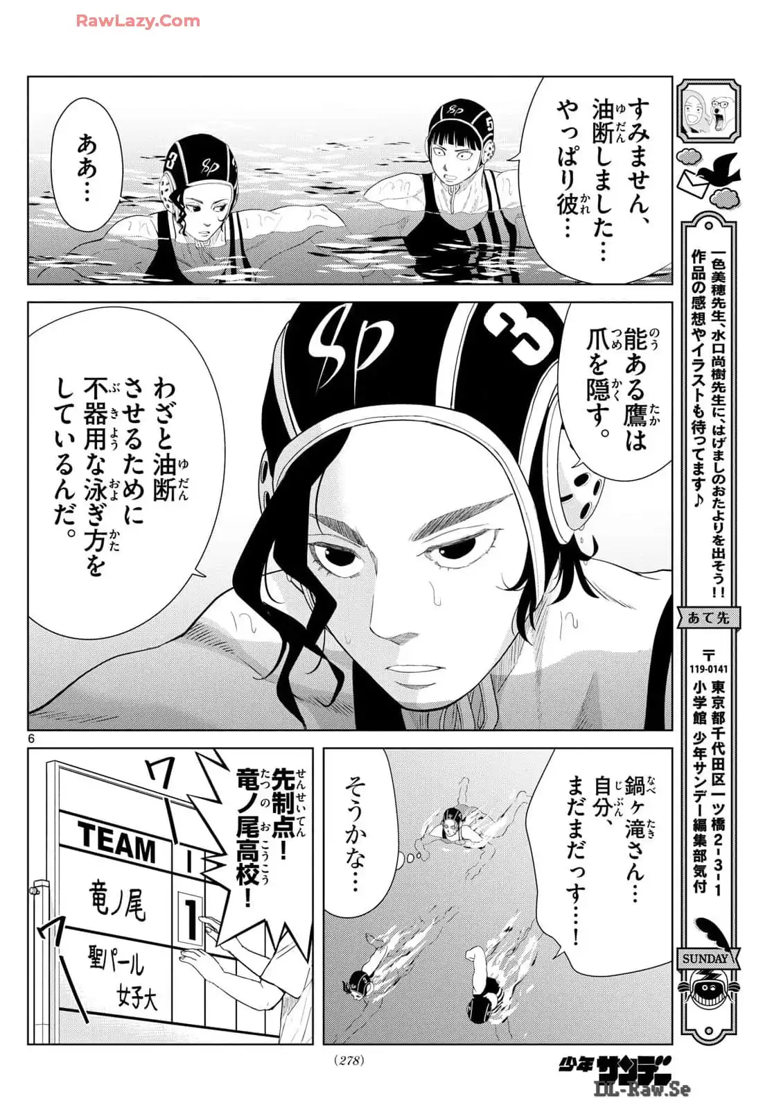P6