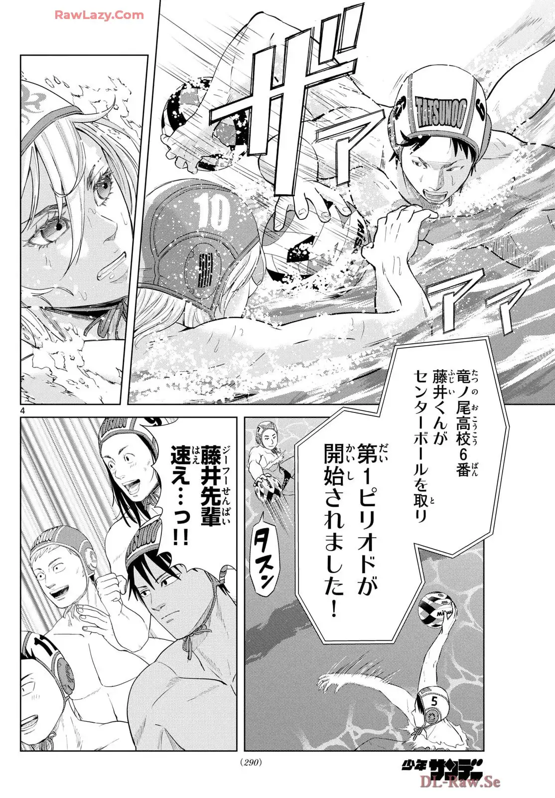 P4