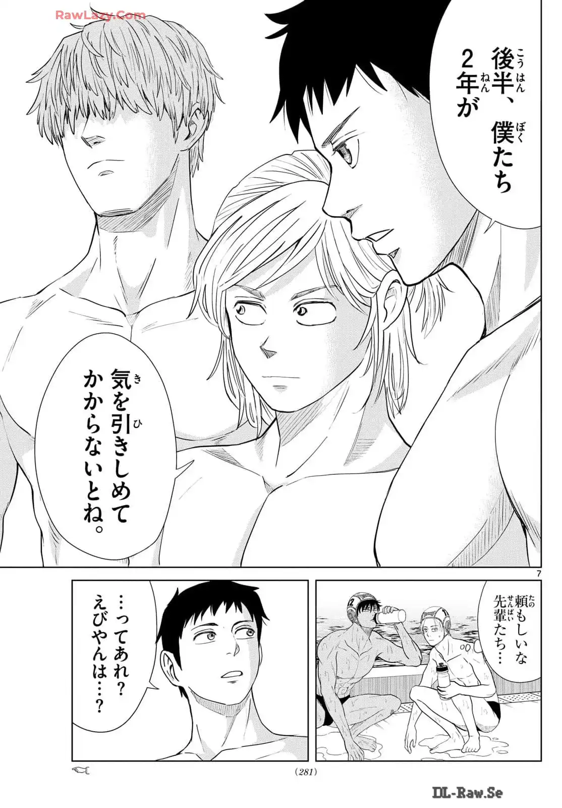 P7